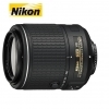 Nikon AF-S DX Nikkor 55-200mm F4-5.6G ED VR II Lens